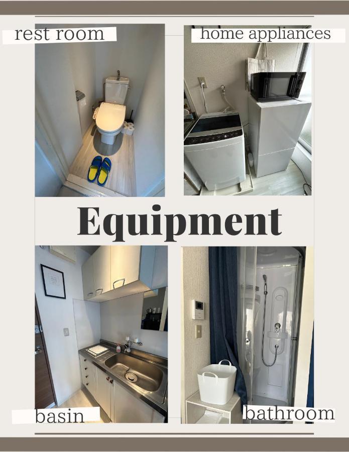 Meguro Apartment Tokyo Eksteriør bilde